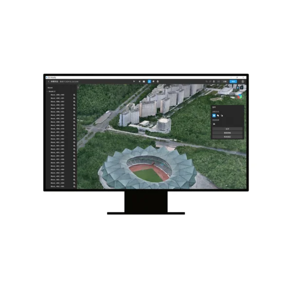 DJI Modify Flagship Permanent